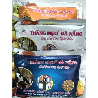 Cám chào mào thắng mẹo đà nẵng 200g