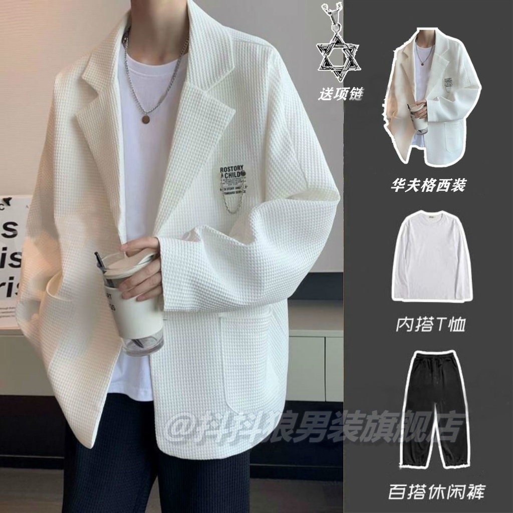 Hattongutto COD OOTD Áo Khoác Vest Màu Trơn Phong Cách Hàn Quốc Cho Nam Giới