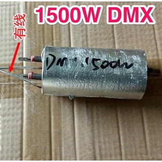 cục nóng 1500w đứng(cục nóng máy khói 1500w phun đứng)