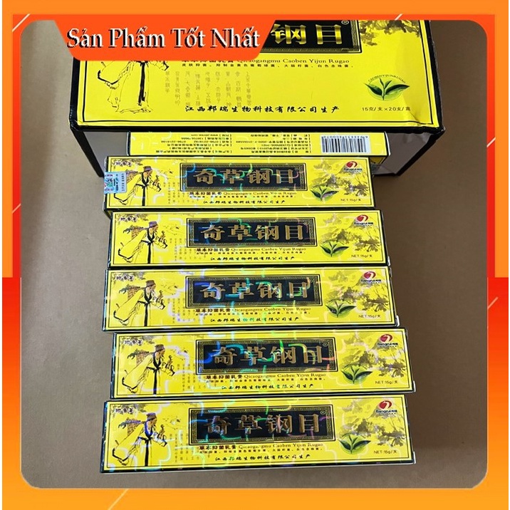 [Kem Vàng] Kem bôi ngứa, lang, nấm, zona,Nấm Đầu, ghẻ nước Nhanh+ Qùa tặng kèm gói chống tái Giao NHanh