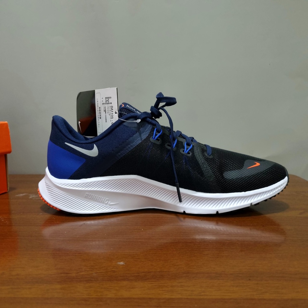 Giày Running Nam NiKe Quest 4 DA1105 004 - Nội Địa Nhật Bản