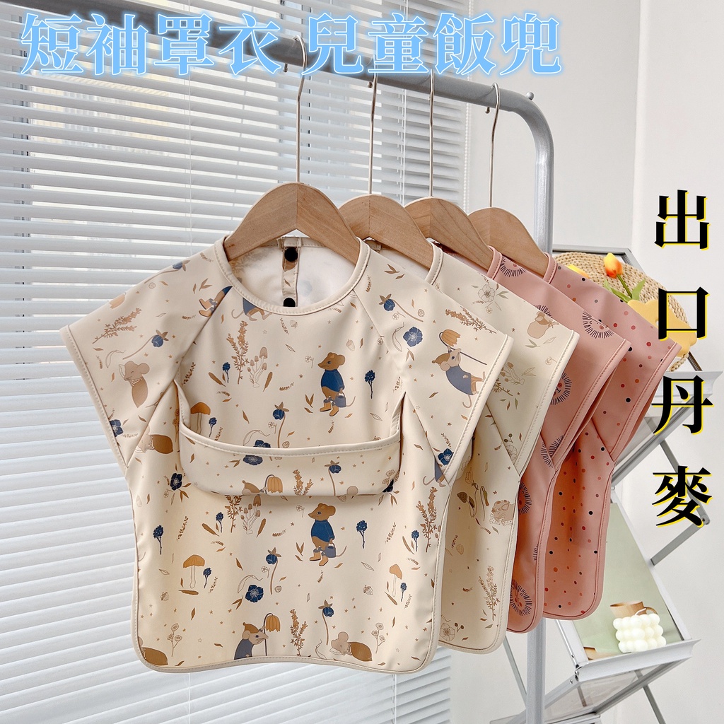 Yếm Ăn Tay Ngắn Bằng PU Cotton Có Túi Xoay 360 Độ Chống Nước Chống Bẩn Tiện Dụng Cho Bé Sơ Sinh