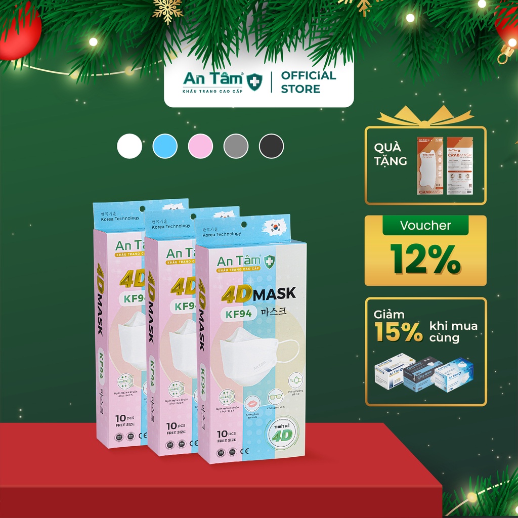 Combo 3 hộp khẩu trang y tế 4D KF94 Hàn Quốc 4 lớp Giấy kháng khuẩn & Vải không dệt - Chính Hãng AN TÂM - Hộp 10 cái