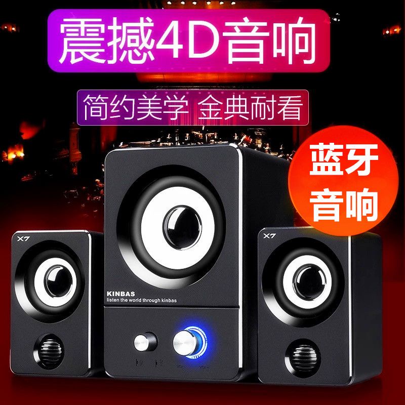 Loa Âm Thanh Subwoofer Mini Dành Cho Máy Tính / Điện Thoại / Máy Tính Để Bàn