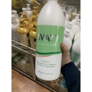 DẦU GỘI XẢ AVATY 2000ML