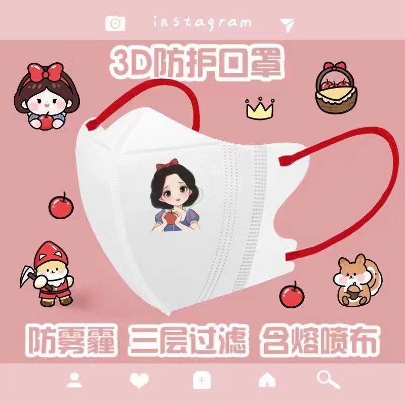 Set 50 Khẩu Trang In Hình Công Chúa Elsa 3D Dễ Thương Thoáng Khí Cho Bé