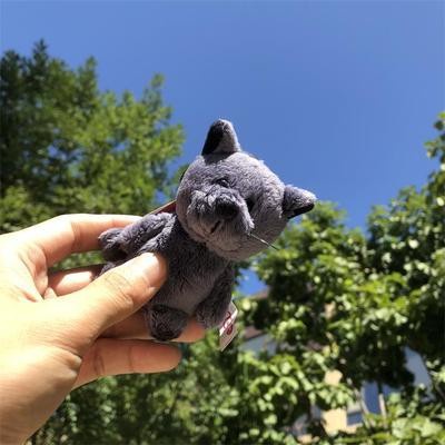 Móc Khóa Gấu Bông NICI Mini - Mèo Đeo Cặp, Treo Balo Thương hiệu NICI Quà Sinh Nhật Cho Nữ 10cm MIRA-GB28018