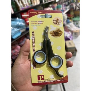 Kéo nhỏ cắt móng chó mèo