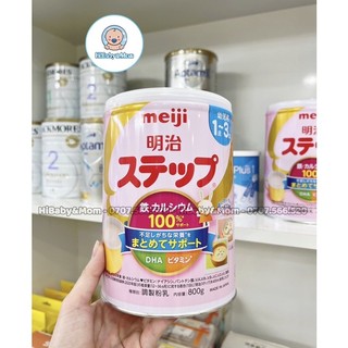 SỮA MEIJI LON 800gr