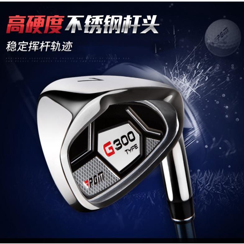 Gậy Golf Số 7 G300 PGM - Gậy Golf Nam Nữ Mới Tập Chơi