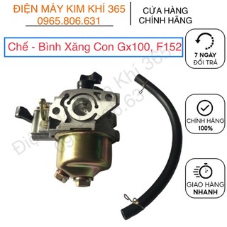 BỘ CHẾ HOÀ KHÍ DÙNG THY THẾ CHO MÁY BƠM NƯỚC ĐẦU NỔ 152F