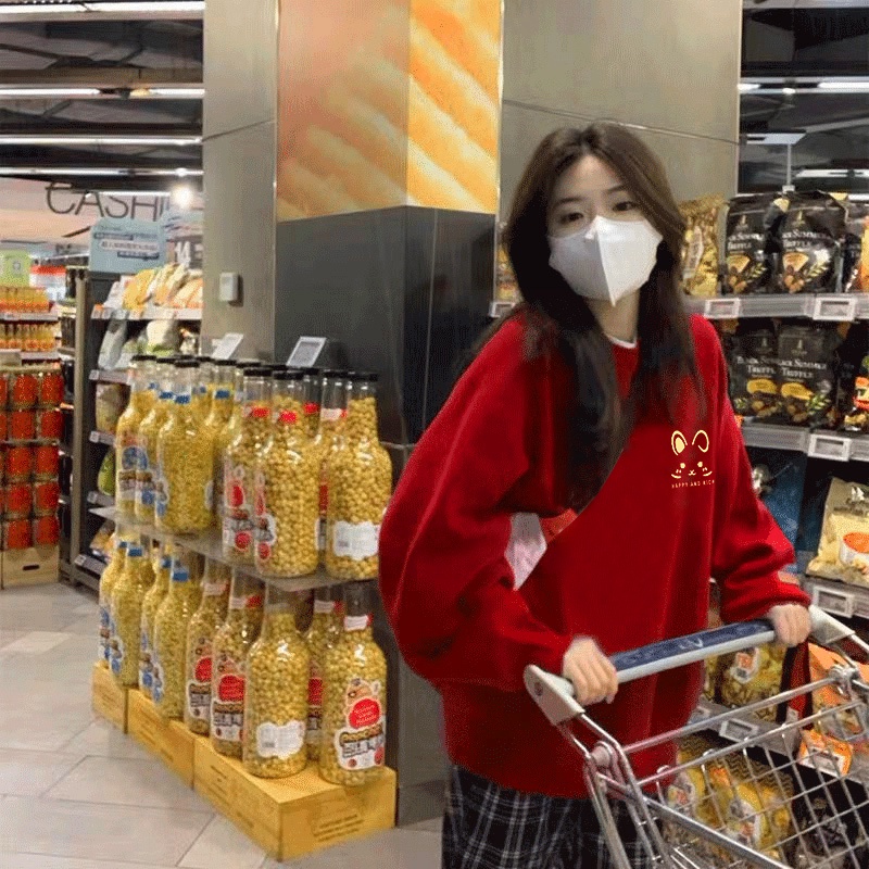 NRVP Áo Khoác Thể Thao Tay Dài Dáng Rộng In Hình Thỏ Năm Mới 2023 Phong Cách Trung Hoa Hàn Quốc Cho Nữ