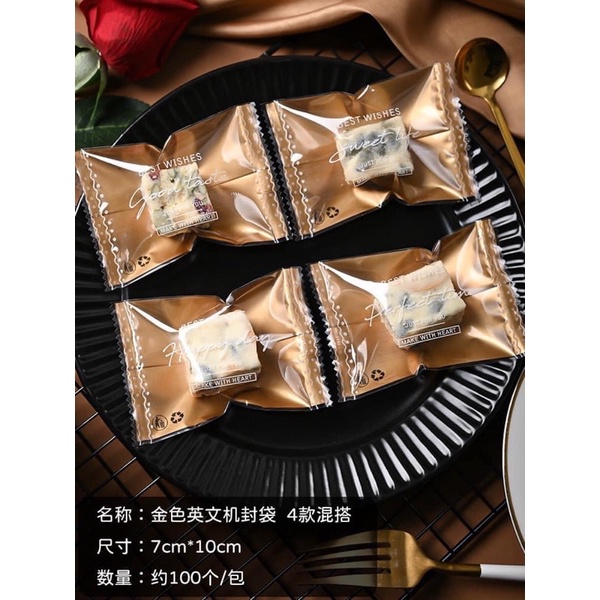 set 100 vỏ bánh 7x10cm để đựng bánh