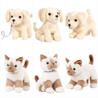 Đồ chơi thú cưng chó & mèo bông posable