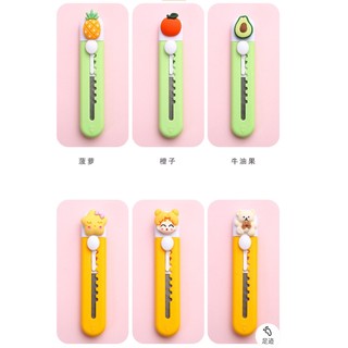 Dao rọc giấy mini gắn charm siêu cute