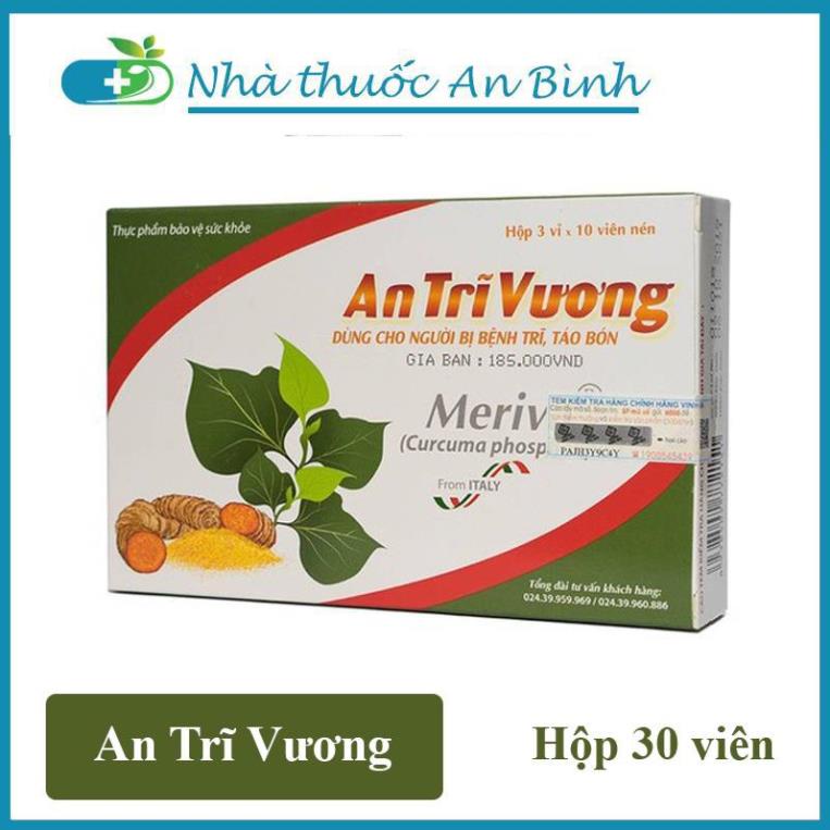 ✅(CHÍNH HÃNG mua 12 tặng 1 với tem tích điểm ) AN TRĨ VƯƠNG - Hỗ trợ điều trị trĩ, táo bón
