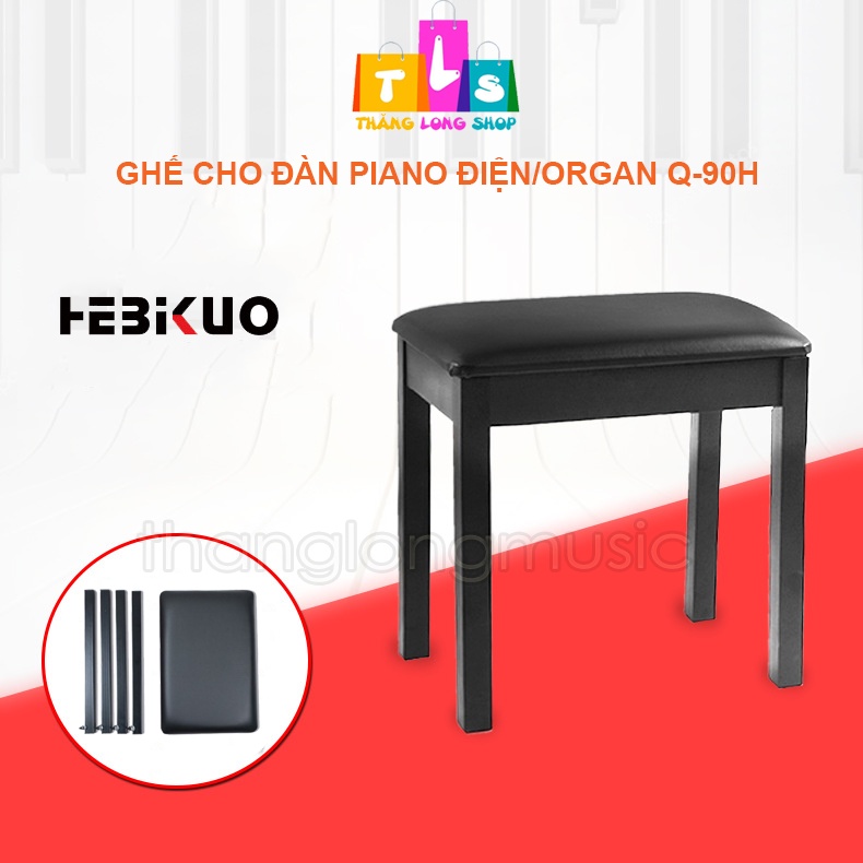 Ghế Sắt Tháo Lắp Chuẩn Cho Đàn Piano Điện, Organ HEBIKUO Q-90H