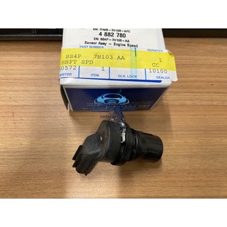 Cảm biến tốc độ hộp số focus 2005-2012 - 8s4p7h103aa