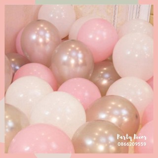 Bóng bay nhũ nhiều màu, bóng bay trang trí sinh nhật, trang trí tiệc, phụ kiện sinh nhật party decor