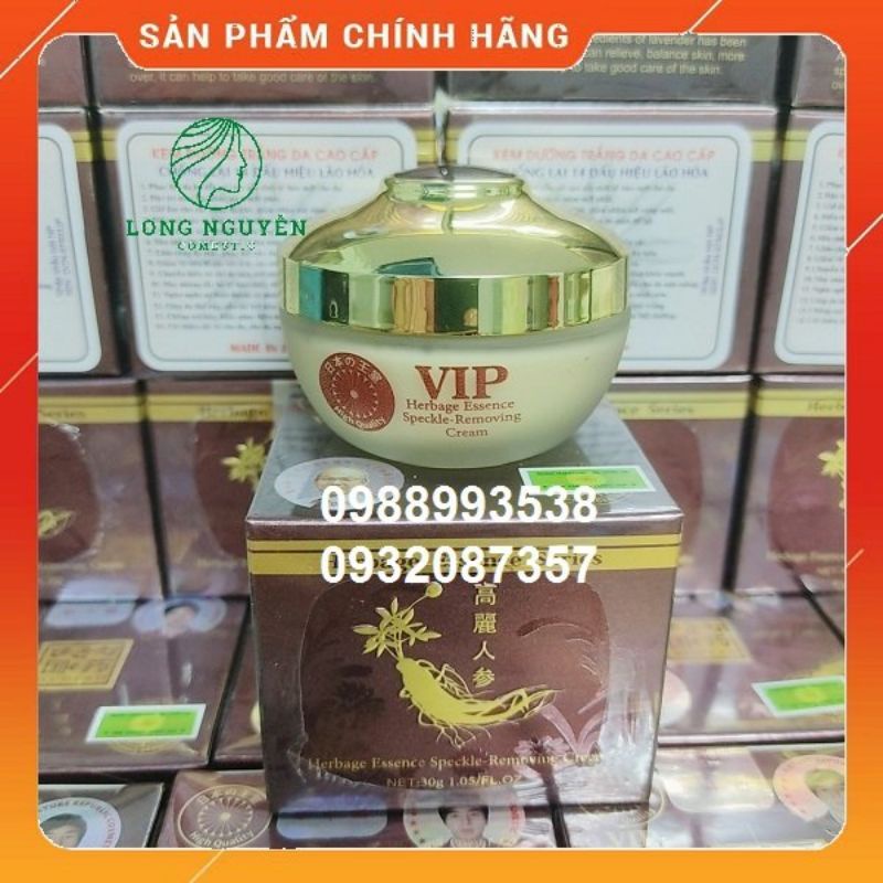 KEM SÂM GUOYAO CHÍNH HÃNG VIP 14 TÁC DỤNG NHẬT BẢN