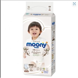 Tã quần Moony Natural size XL 32 miếng