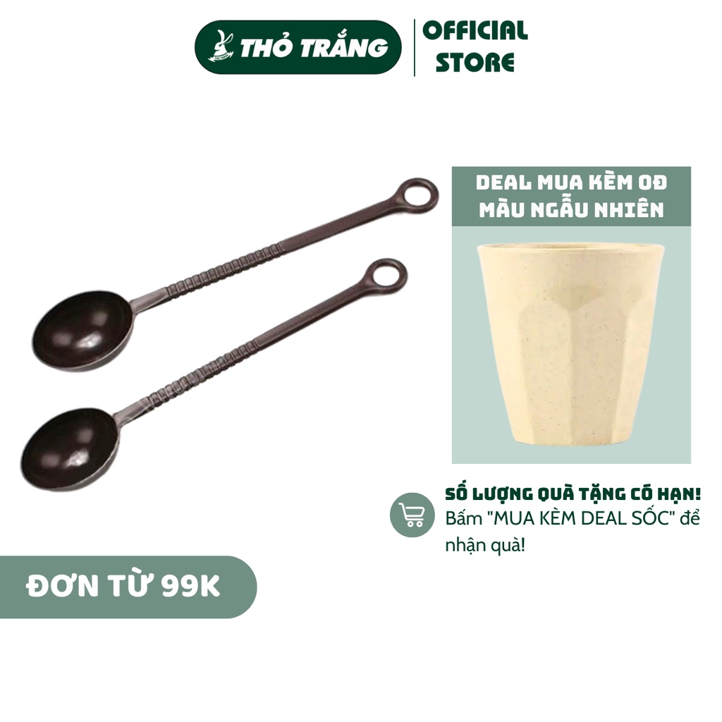 Muỗng/Thìa đong định lượng pha chế nhựa nâu (2 loại mỏng - dày)