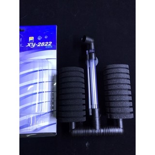 Lọc sủi hơi vi sinh bio xy-2831, xy-2822. dùng cho hồ cá & tép