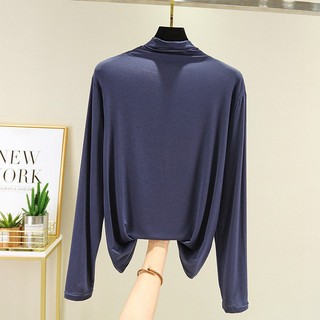 Áo giữ nhiệt thun siêu mềm_984