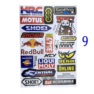 Tem Dán Xe Máy , Đề Can , Logo [ 1 tấm ]