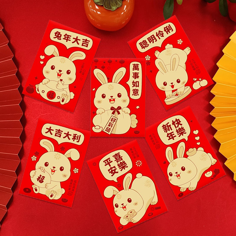 Set 6 Bao Lì Xì Đỏ Phong Cách Trung Hoa Dành Cho Năm Mới
