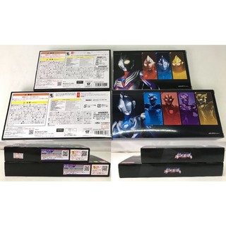 Đồ Chơi Siêu Nhân DX Guts Hyper Key Premium Ultraman Trigger