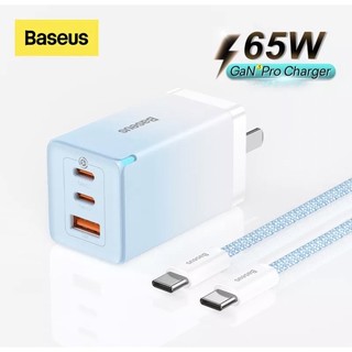 Bộ sạc gan3 pro 65w usb c pd 3.0 sạc nhanh qc 4.0 type c + tặng cáp type-c 100w