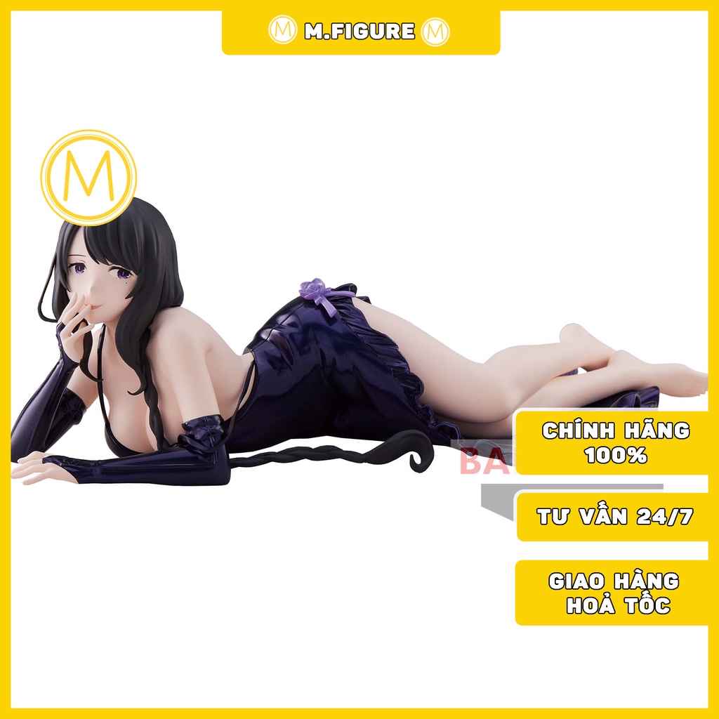 MÔ HÌNH CHÍNH HÃNG ELSA GRANHIERT - Relax Time (Bandai Spirits)