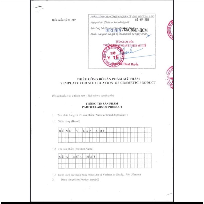 Sữa Rửa Mặt Thảo Dược Đông Y  Lan Chi