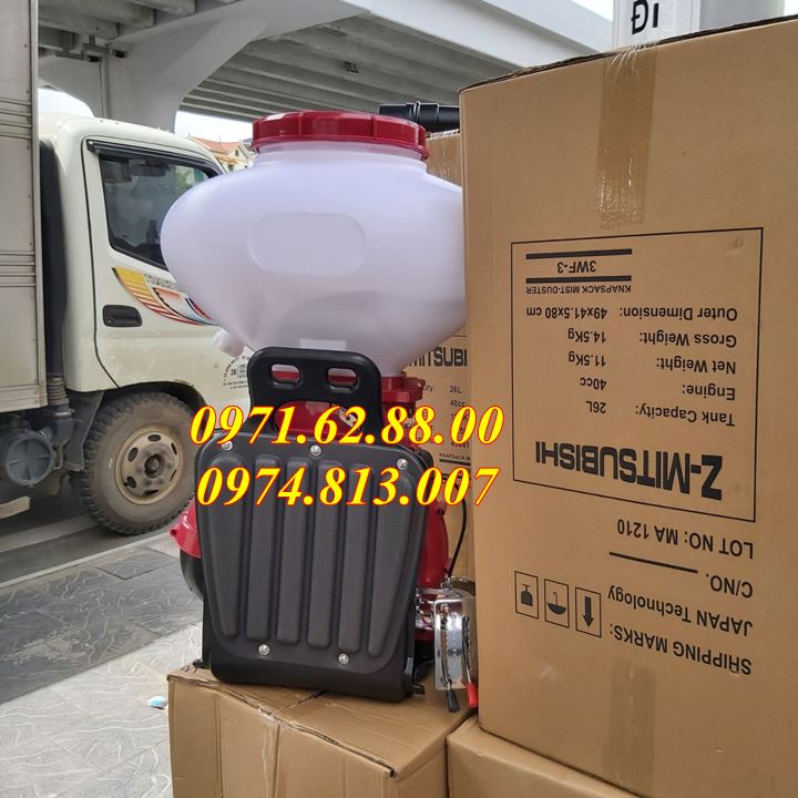 Máy phun đa năng, xạ phân xạ lúa 4 thì Mitsubishi GX35