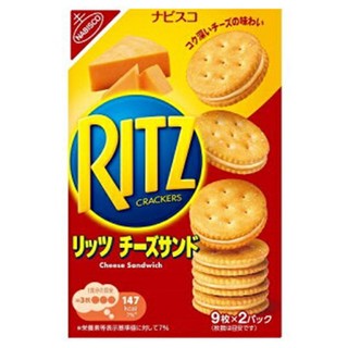 Bánh quy ritz nhân phô mai hộp 160g