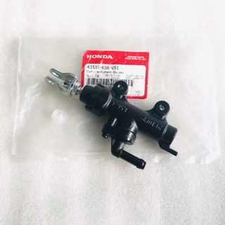 Heo đạp - pen đạp thắng sau sonic, winner zin honda - 43510-k56-v51