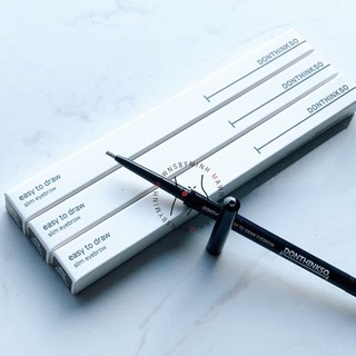 Chì kẻ mày Idonthinkso Easy To Draw Eyebrow