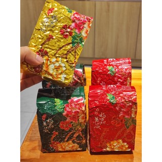 Trà Olong Cầu Đất Đặc Sản Đà Lạt 250Gram