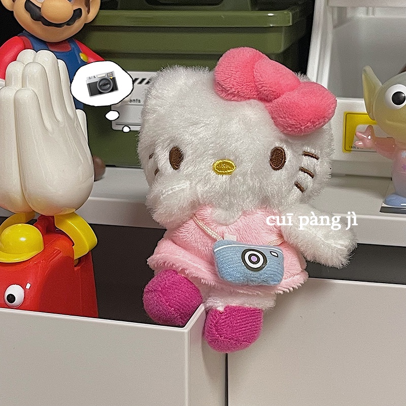 Móc Khóa Hình Chú Mèo Nhồi Bông Dễ Thương