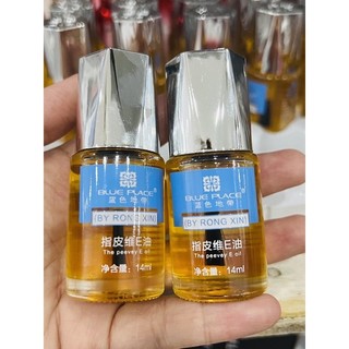 Dầu Tháo Móng úp, móng gel siêu nhanh