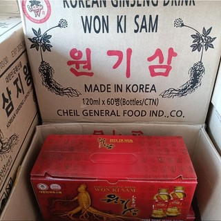 Nước hồng sâm nguyên củ WonKiSam (120ml x 10 chai)