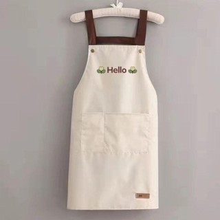 Tạp Dề Nấu Ăn Dễ Thương