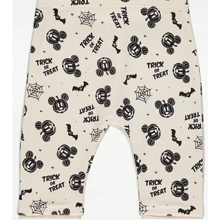 Bộ mickey bé trai George