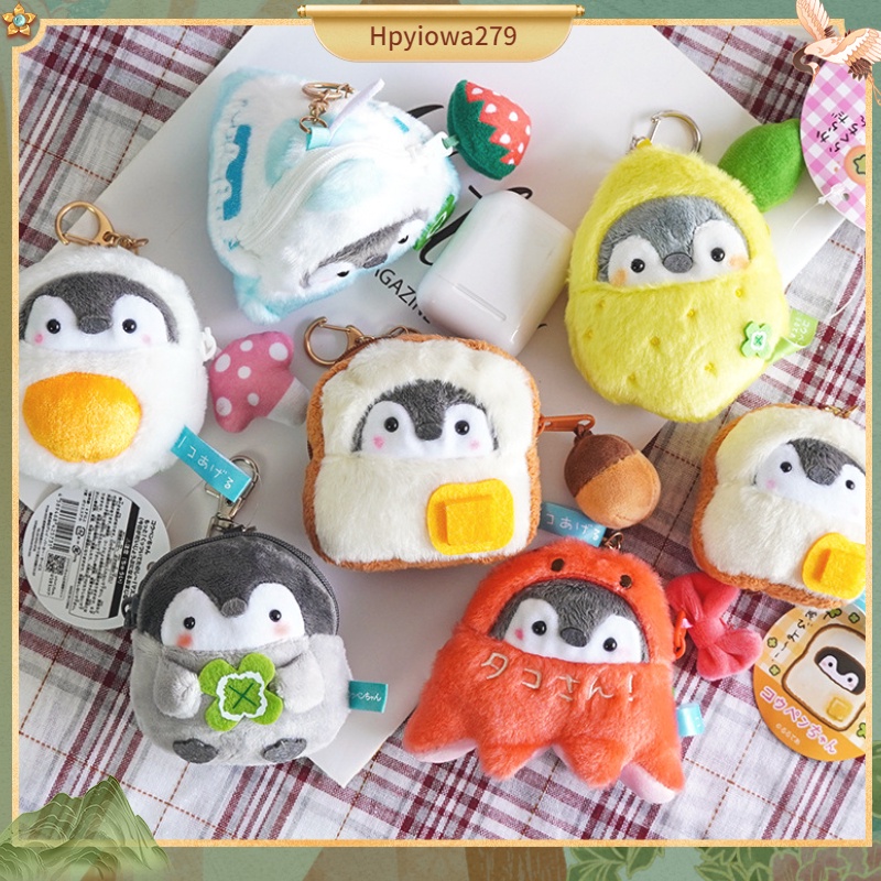 Có thể bán buôn Sang trọng Ví tiền xu sang Túi đựng tai nghe Đồ dùng mặt dây chuyền Mềm mại dễ thương mịn với Ilikebag Hàng giao ngay