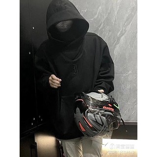 Áo Hoodie Ninja Tháng 12