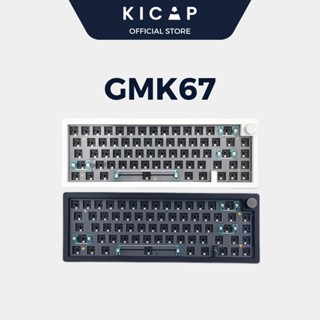 Bàn phím cơ tuỳ chỉnh KIT GMK67 - ZOUYA mới 3 chế độ kết nối | hỗ trợ build full phím - Kicap