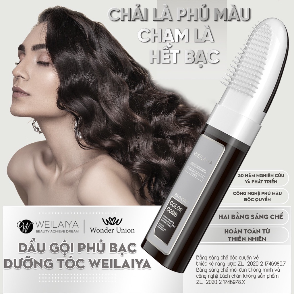 Dầu gội phủ bạc Weilaiya 100ml dưỡng tóc đen bóng mượt chân đến ngọn tóc chống rụng tóc cho da dầu