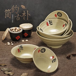 Tô tròn 24cm dùng ăn mì, ăn bún, ăn phở bằng Melamine không bị nóng