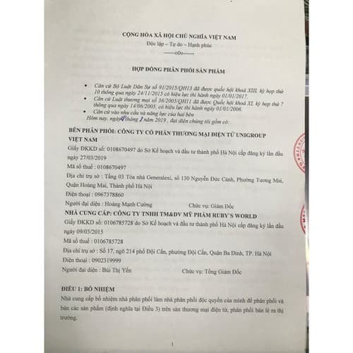 Sữa rửa mặt dịu nhẹ  Magic skin NGỪA MỤN SÁNG DA